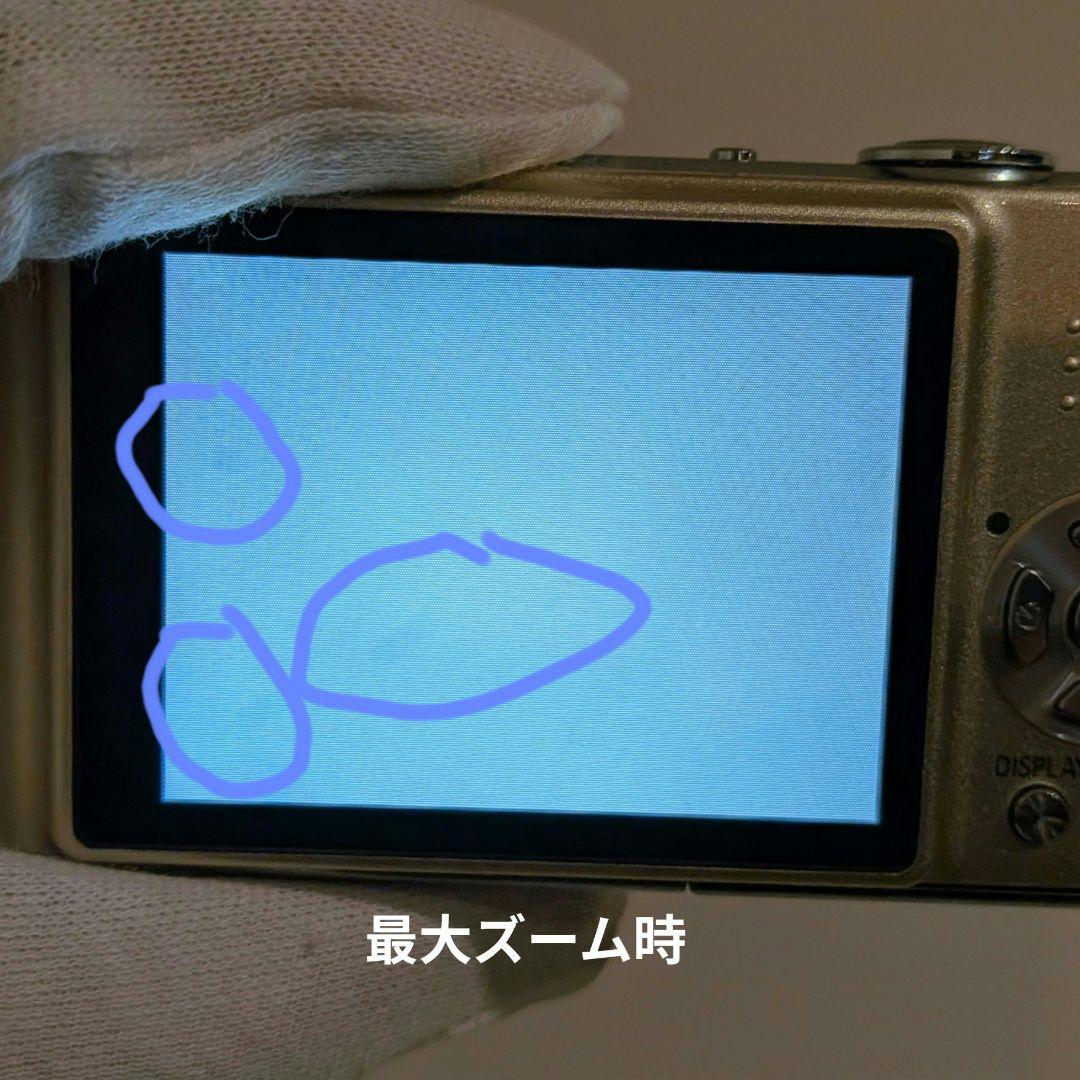 【美品】 Panasonic LUMIX DMC- FX35