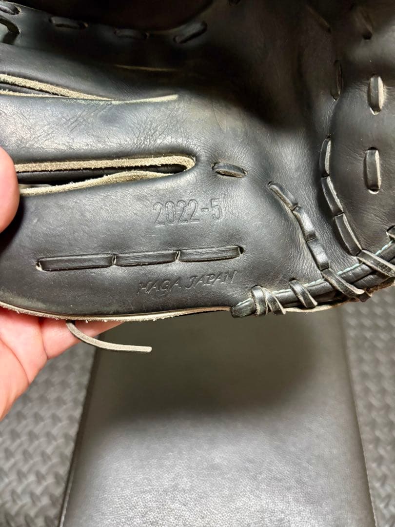 ミズノプロ　グローブ　オーダー