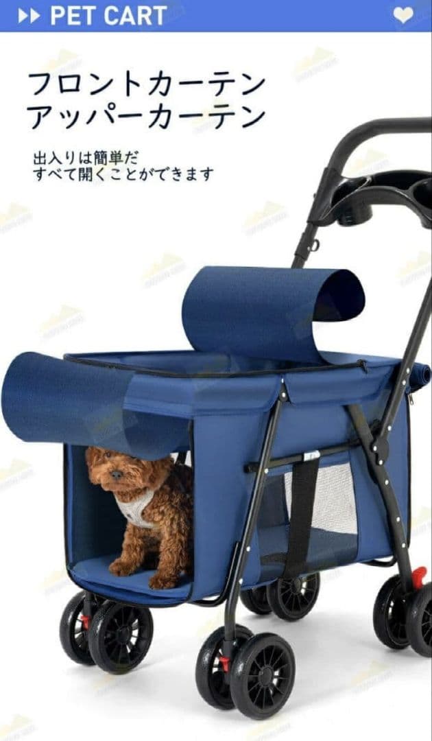 ペットカート 前輪360°回転 折りたたみ 犬用ベビーカー 軽量コンパクト 黒