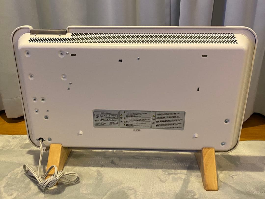 2023年製美品♪moku パネルヒーター MCH-1202/W