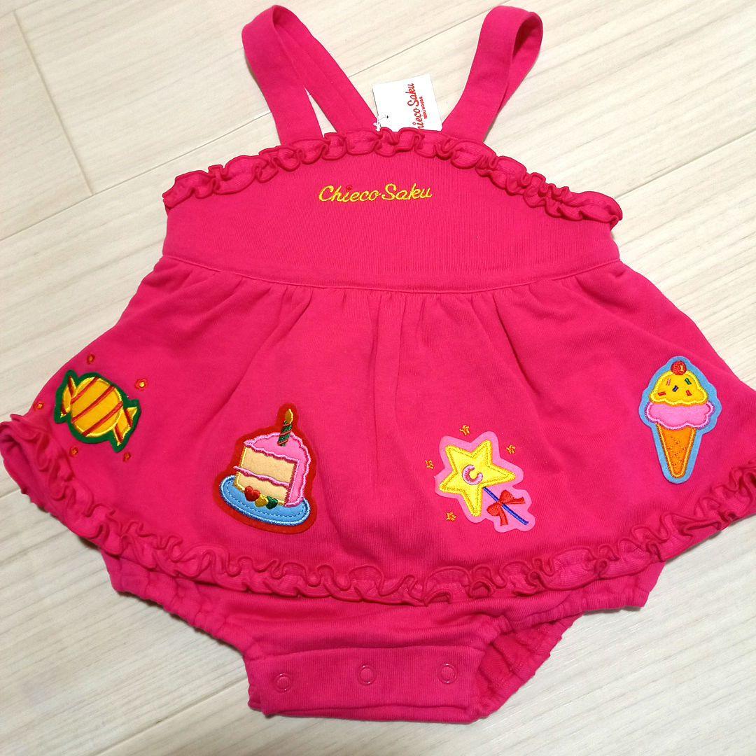 新品❣️チエコサク　ワンピースロンパース&ブラウス　セットアップ