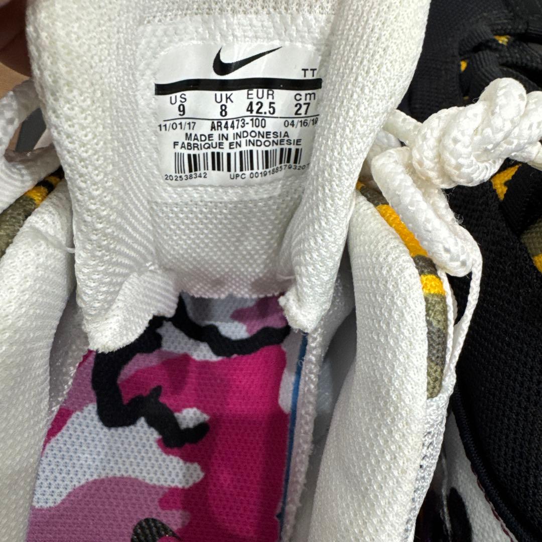 シューズ(男性用) NIKE AIR MAX 95 ERDL PARTY