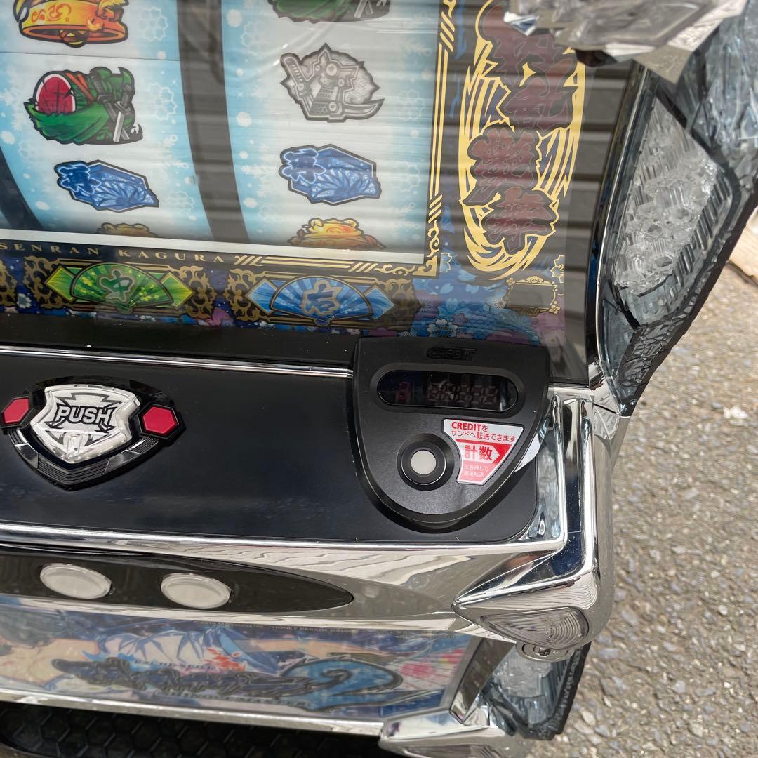 スマスロ　戦乱カグラ