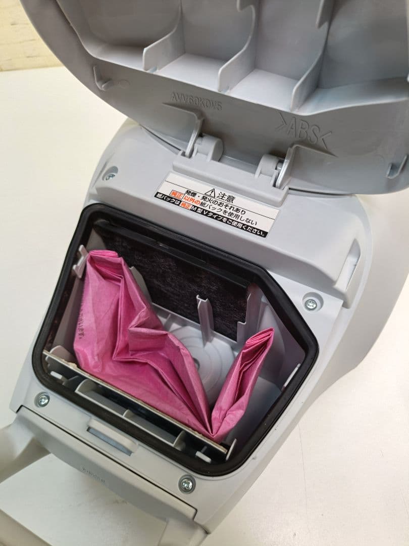 Panasonic パナソニック MC-PJL22A 2023年製 掃除機