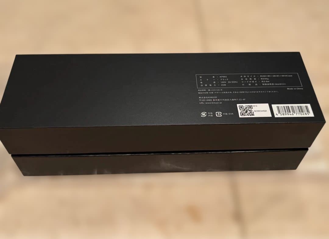 KINUJO ストレートヘアアイロンPRO KP001 新品未使用 2026.2