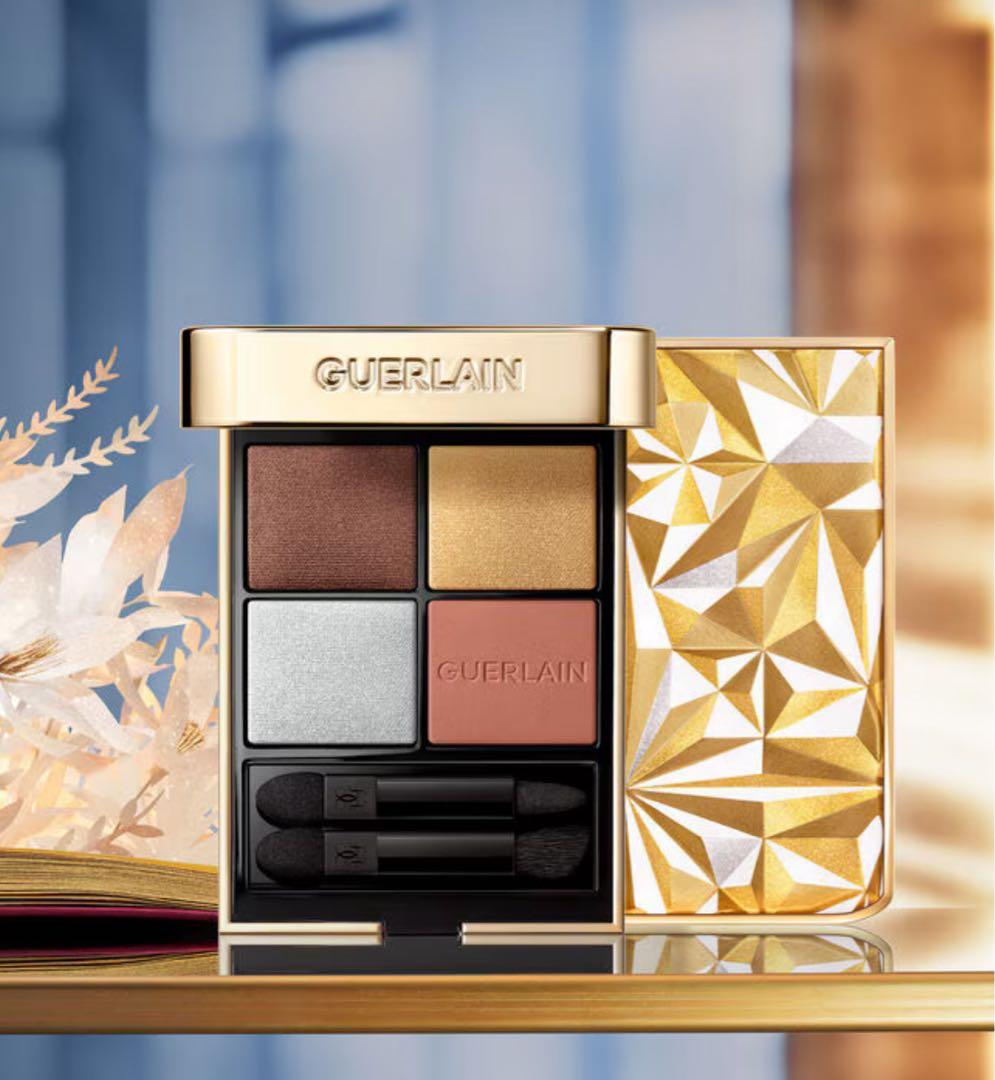 GUERLAIN ホリデーコレクション オンブルジェ520 ステラーグロウ限定