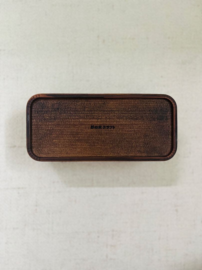 新品　杉の木クラフト　弁当箱（小）