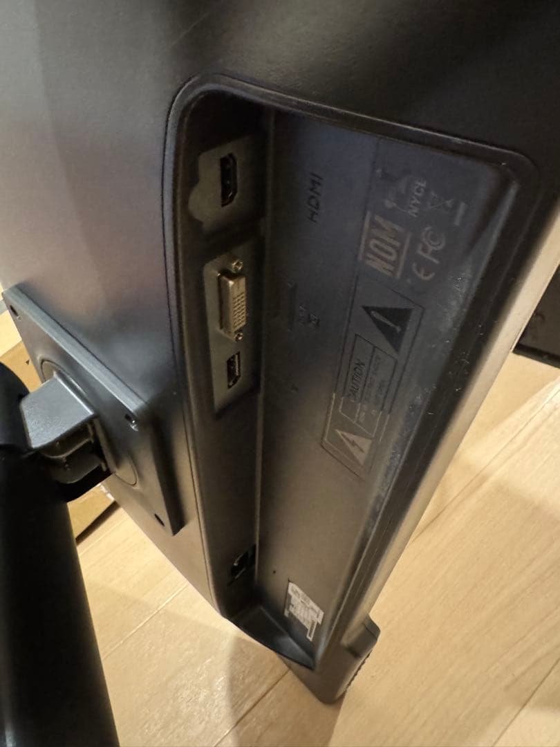 BenQ XL2411P ゲーミングモニター 24インチ 本体