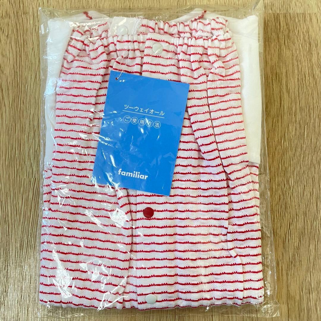 familiar ロンパース 50-60
