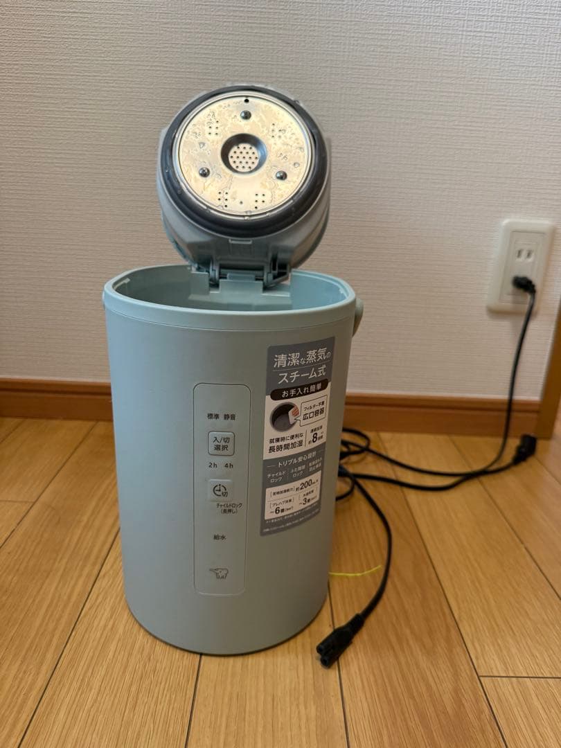 中古品 象印加湿器 EE-MA-20-GA