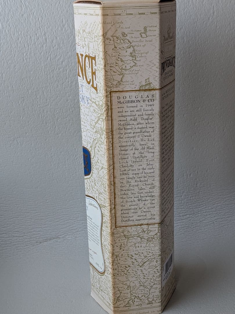 【空き瓶・箱あり】ポートエレン17年PROVENANCE　1982ー2000