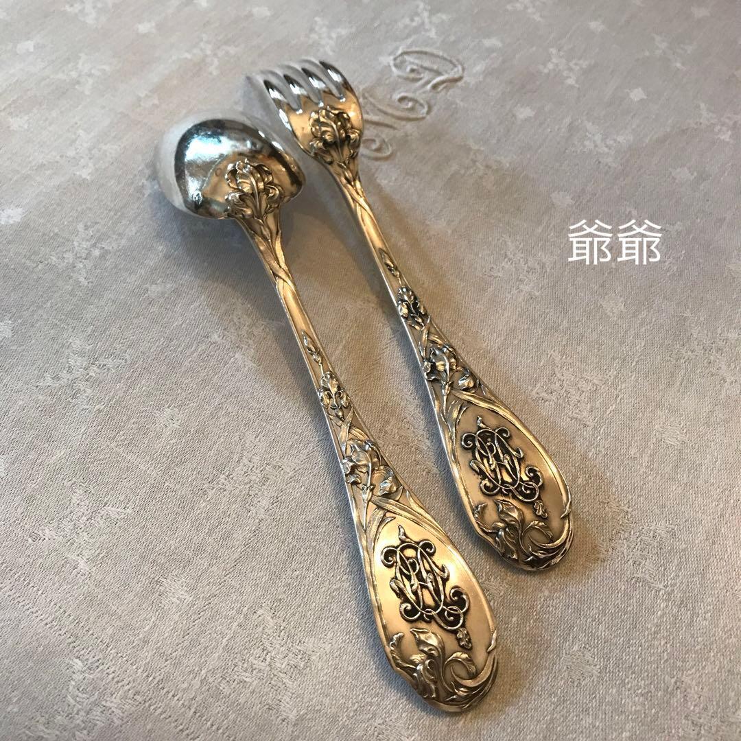 Puiforcat ピュイフォルカ／「アイリス」純銀製 カトラリー ４本セット