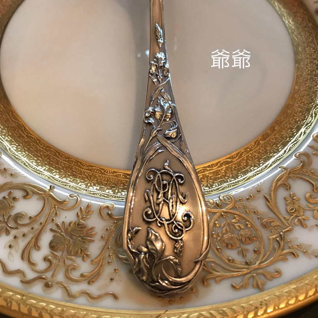 Puiforcat ピュイフォルカ／「アイリス」純銀製 カトラリー ４本セット