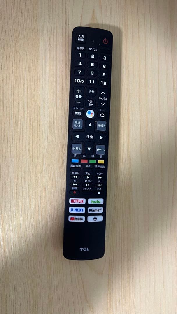 2023年製TCL 32S518K 32V型 液晶スマートテレビ+地上波ケーブル