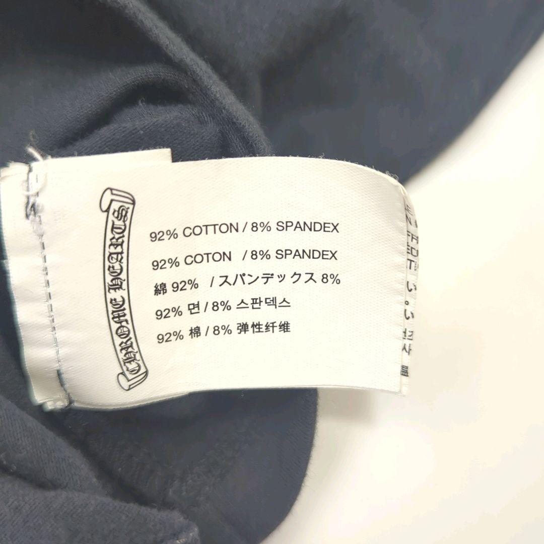 @CHROME HEARTS Tシャツ 18m 90cm ベビー キッズ古着