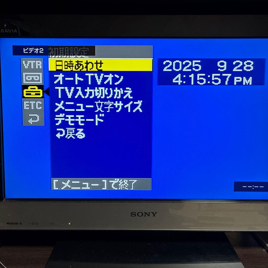 SONY GV-D200 デジタルビデオカセットレコーダ【動作確認済】付属品多数