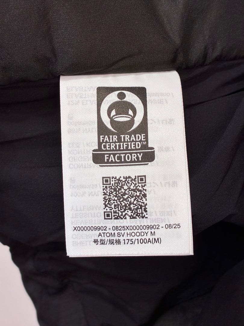 ARC'TERYX ATOM SV HOODY M ブラック