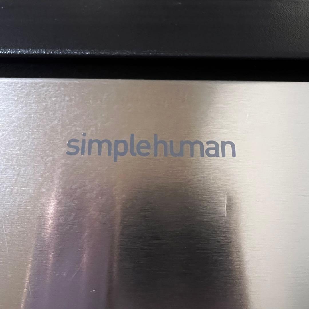 simplehuman レクタンギュラータッチバーカン 30L シルバー