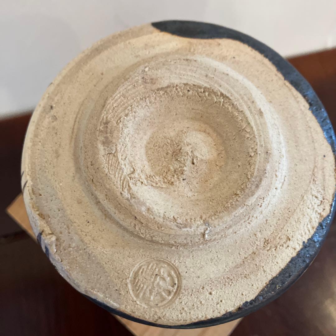 愛知瀬戸焼　水野寿山作　黒織部茶碗 抹茶碗　茶道