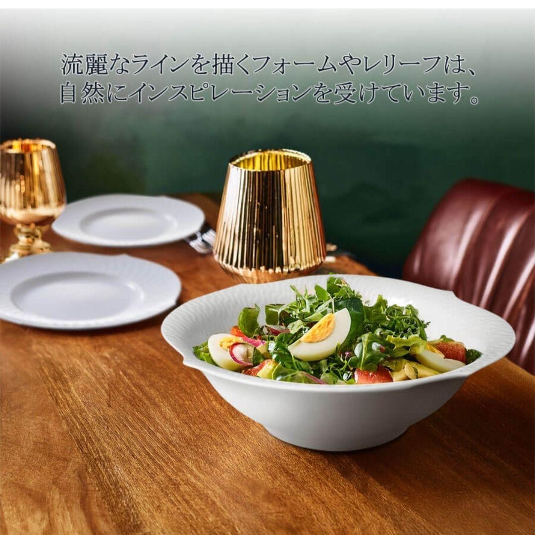 【MEISSEN マイセン】波の戯れ サラダボウル 27cm 　44000円