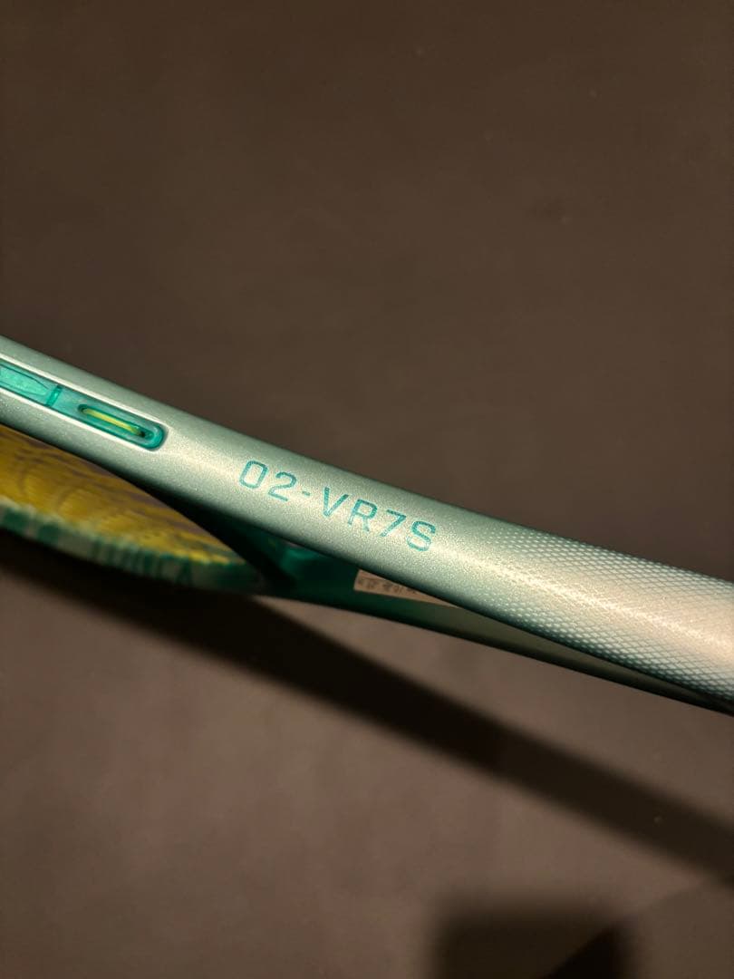 YONEX ボルトレイジ7S UL1 第二世代　02-VR7S ヨネックス
