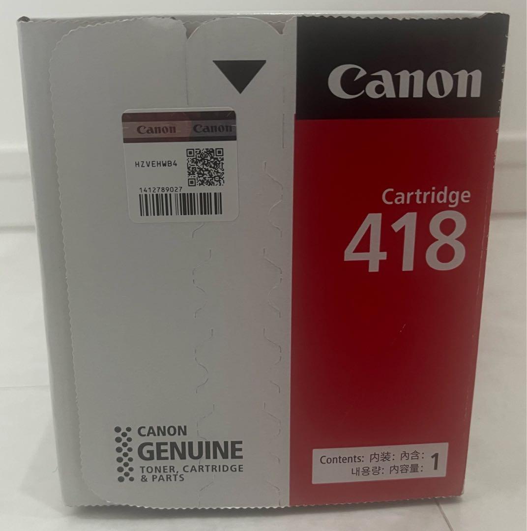 ク*ゲ様 キャノン　カートリッジ　418 セット販売