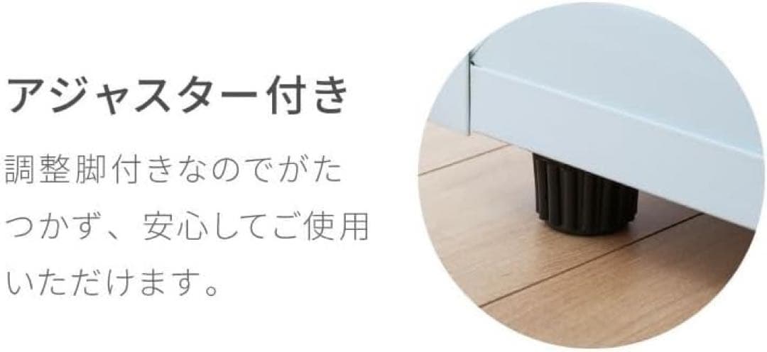 【新品未使用・送料込み】冷凍庫 ショーケース 55L