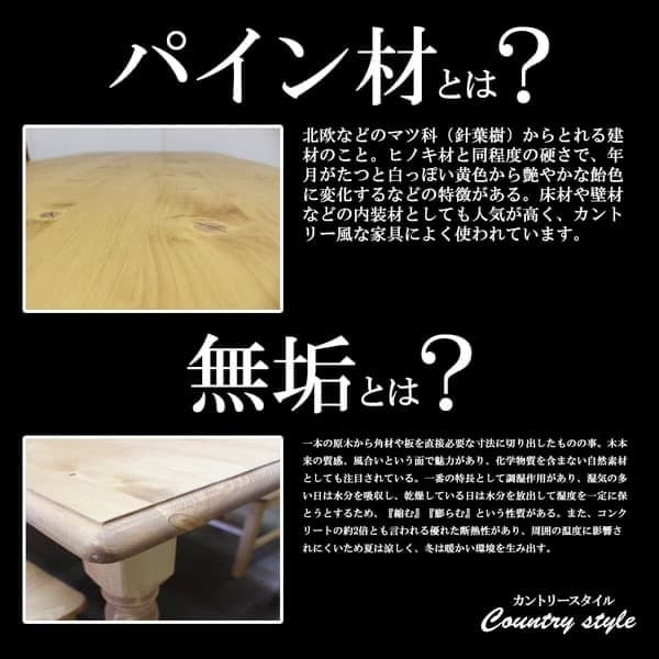 サイドテーブル　収納付き　ナイトテーブル　カントリー　棚　引き出し