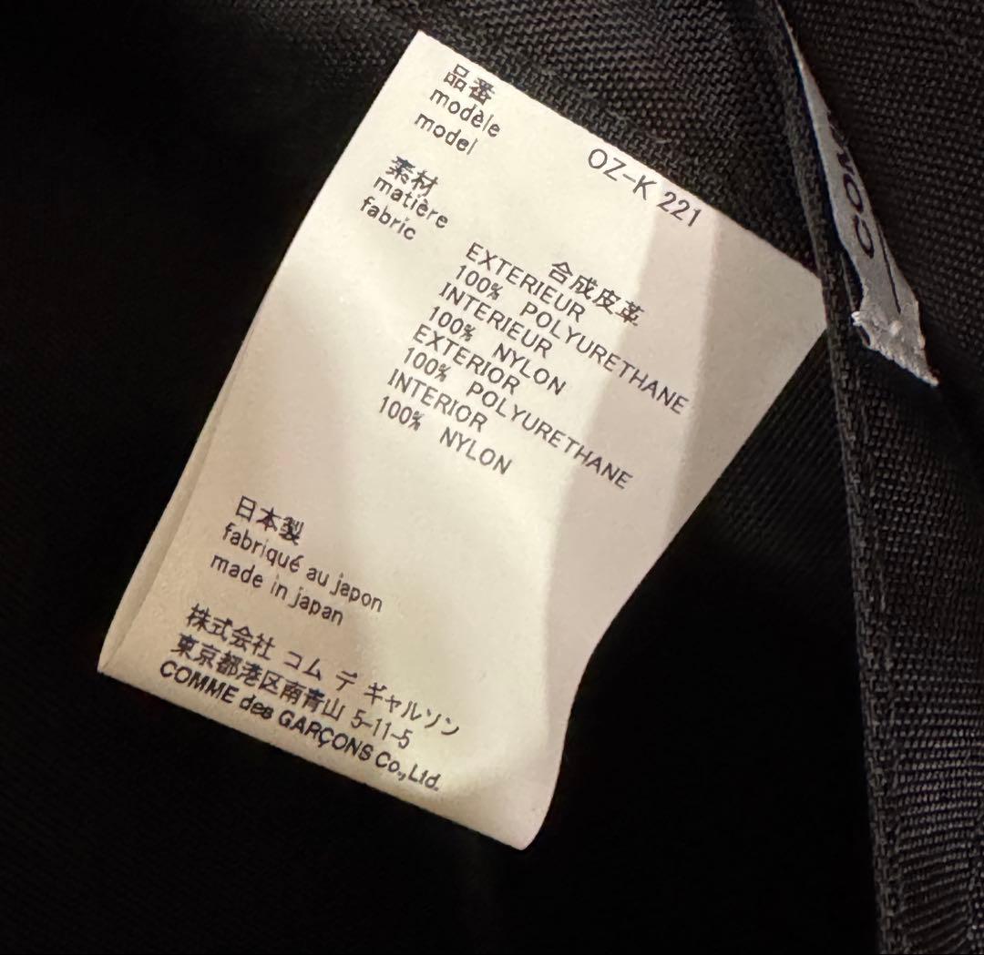 コムデギャルソン 青山バッグ ハンドバッグ 合成皮革 黒 OL-K 205