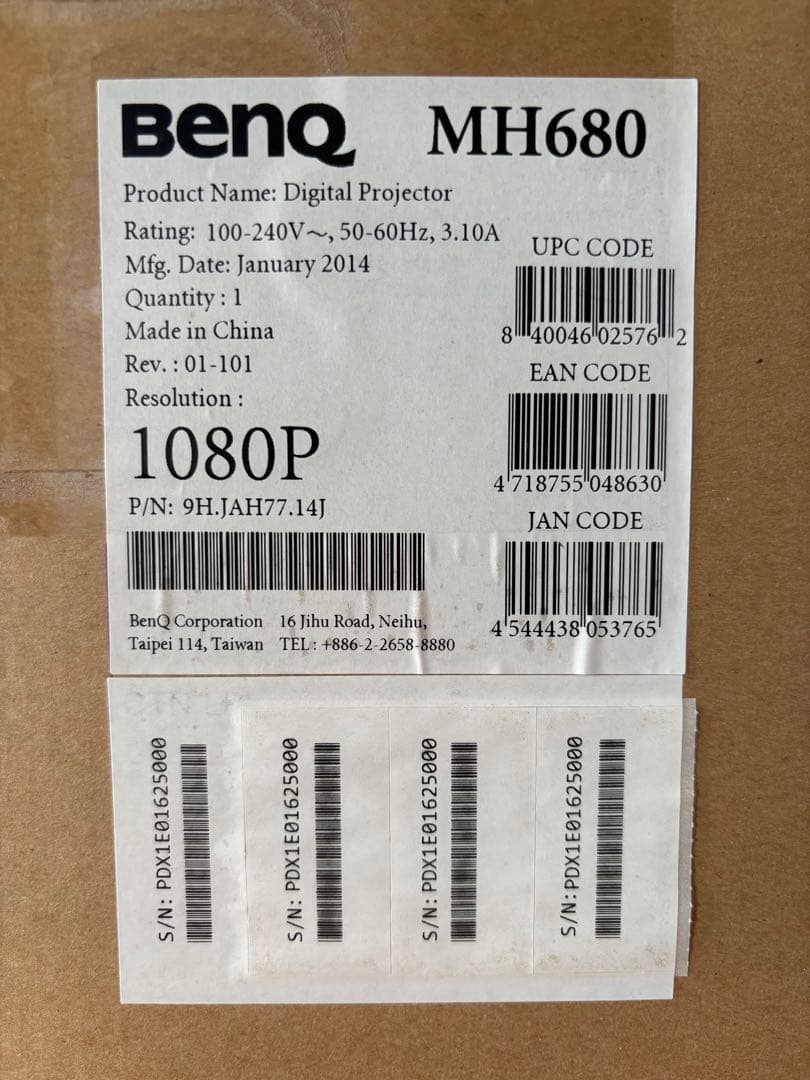 BenQ MH680 デジタルプロジェクター