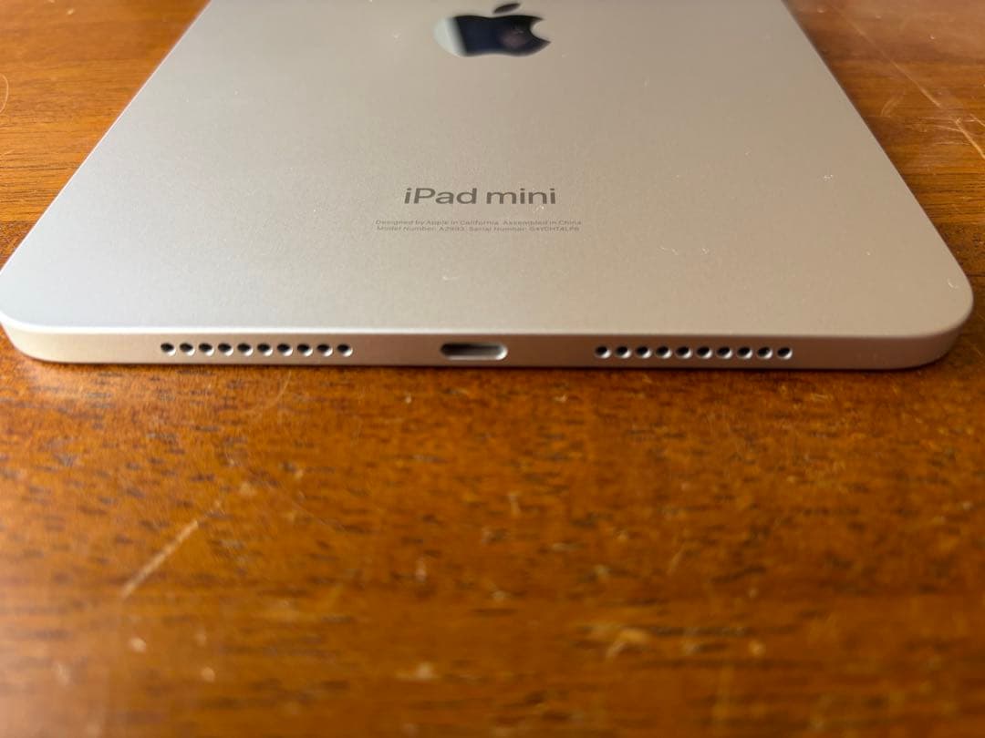 iPad mini 第7世代 128GB スターライト　Wi-Fiモデル　箱付き