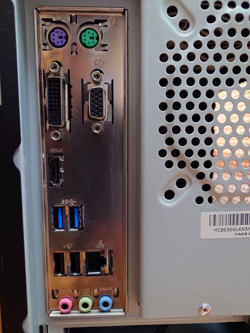 マ*ル様 Cooler Master デスクトップPC