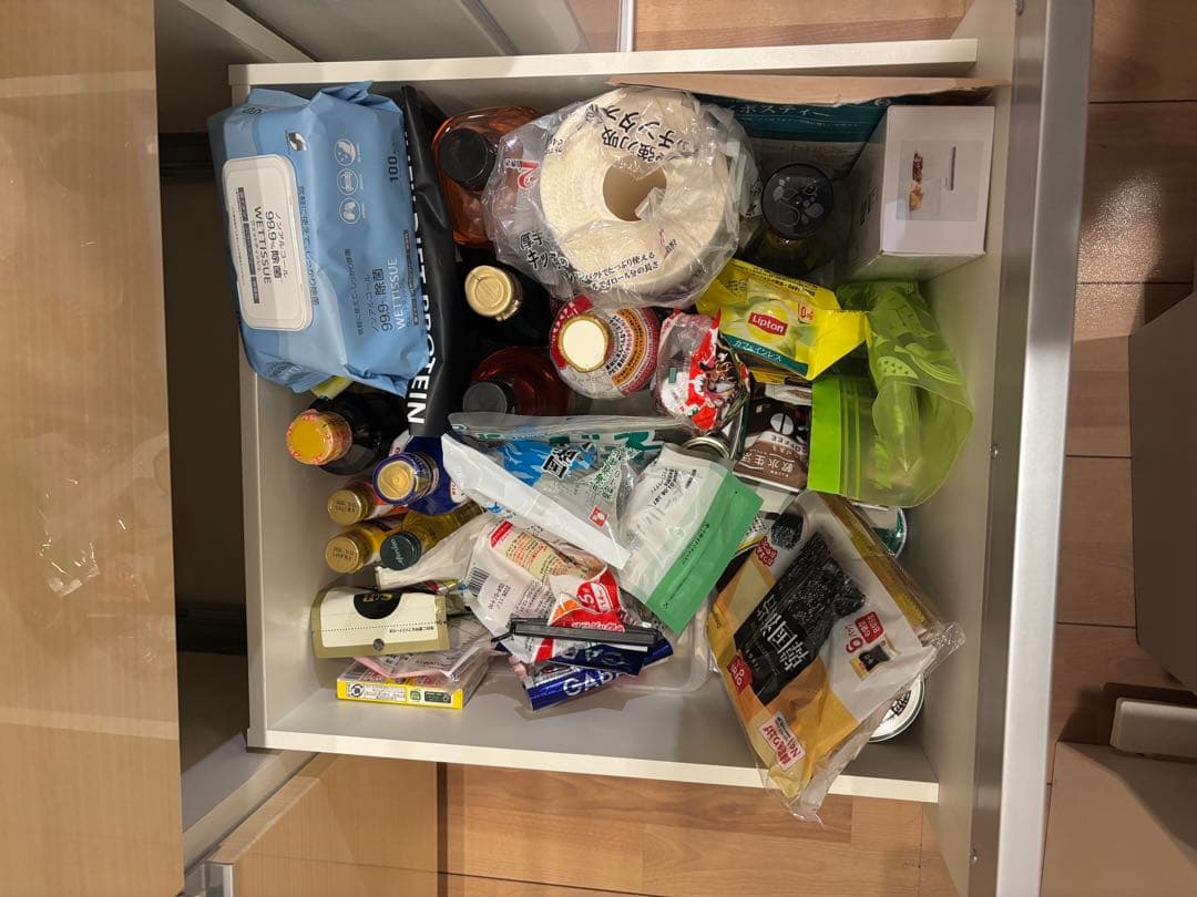 サム　Pamouna　パモウナ　食器棚 キッチンボード