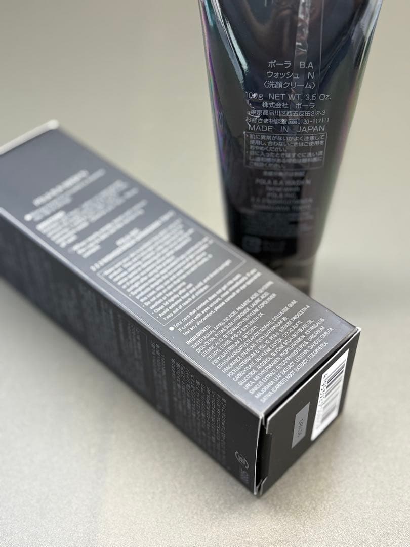 ポーラ　BA ウオッシュN 現品　100g 洗顔クリーム
