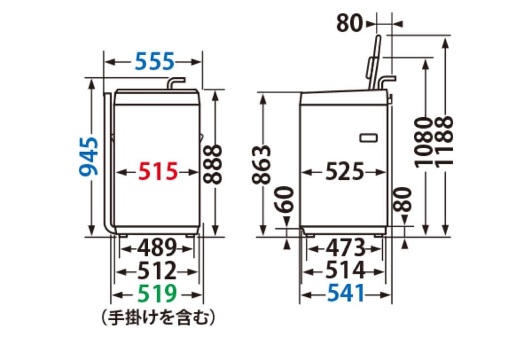 ※ 緒方正雄　※東芝TOSHIBA AW-45M9 全自動洗濯機4.5kg