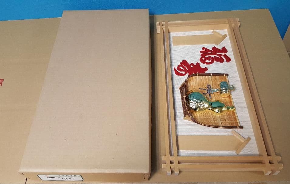 縁起物　高級　開店額　ひょうたん　JOA-80