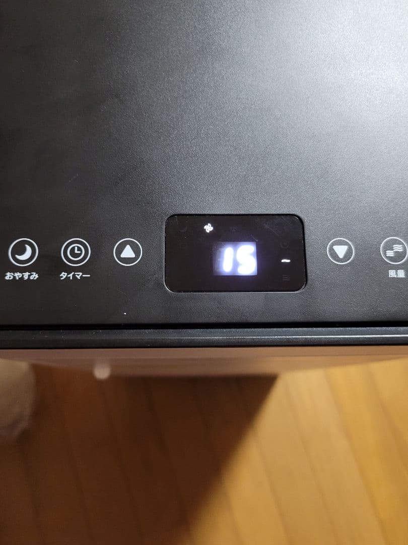 暖房機能付きスポットクーラ　SC-DQ2546-WH