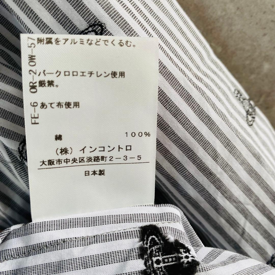 Vivienne Westwood シャツ　ホワイト　2