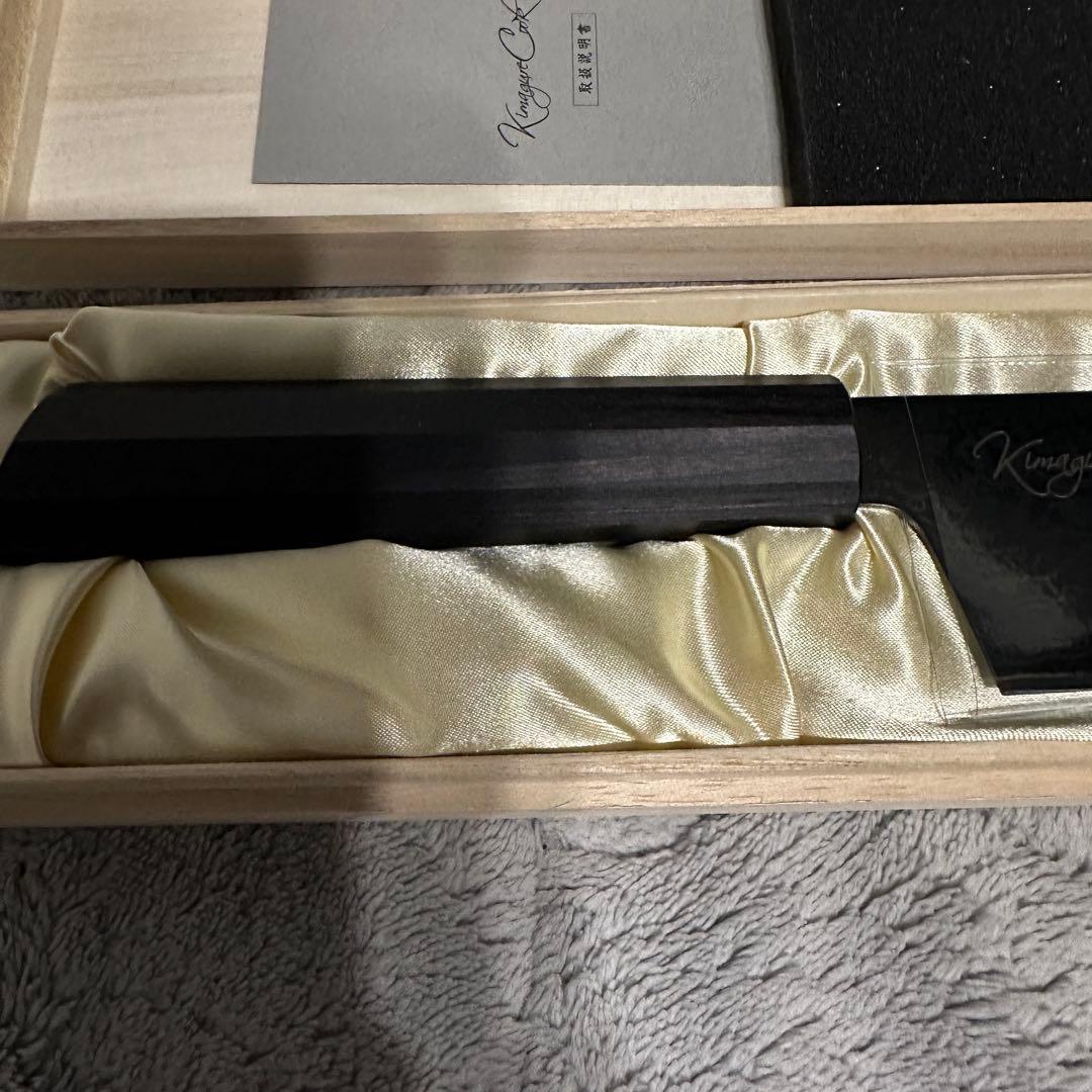 きまぐれブラック　新品未使用