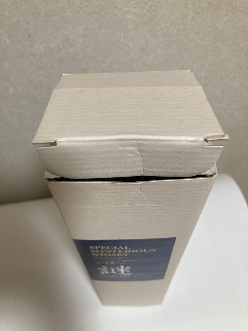 サントリー　ウィスキー　謎