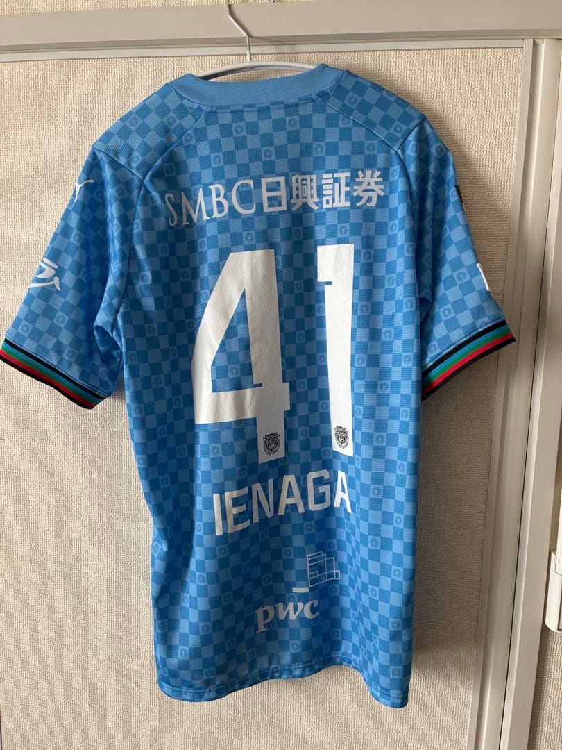 家長昭博選手ユニフォーム 川崎フロンターレ 2024年シーズン