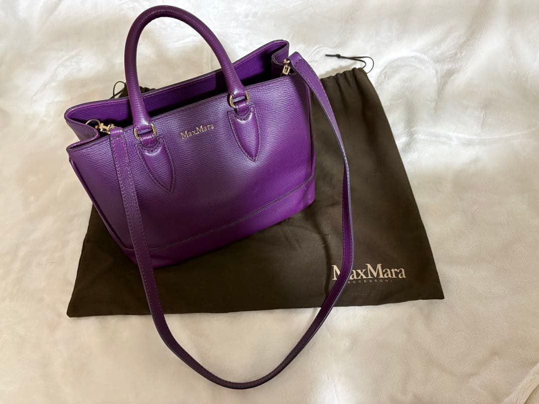 マックスマーラ　2way ショルダーバッグ　本革　保存袋付き　濃いパープル