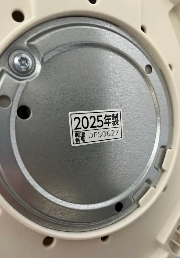 象印マホービン EE-MB20-WA 加湿器