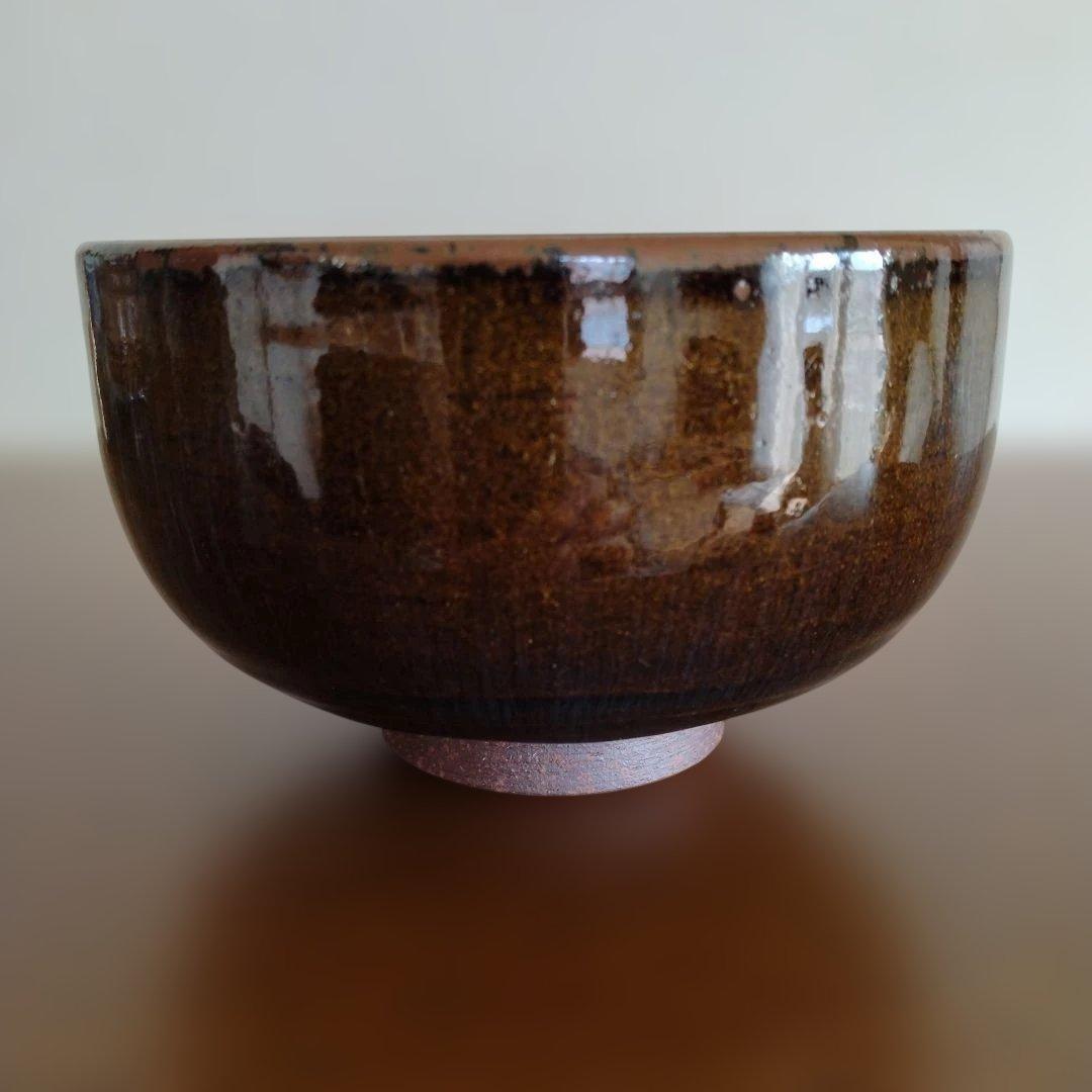 小代焼　たけみや窯　三代目　近重治太郎さんの抹茶茶碗　新品未使用