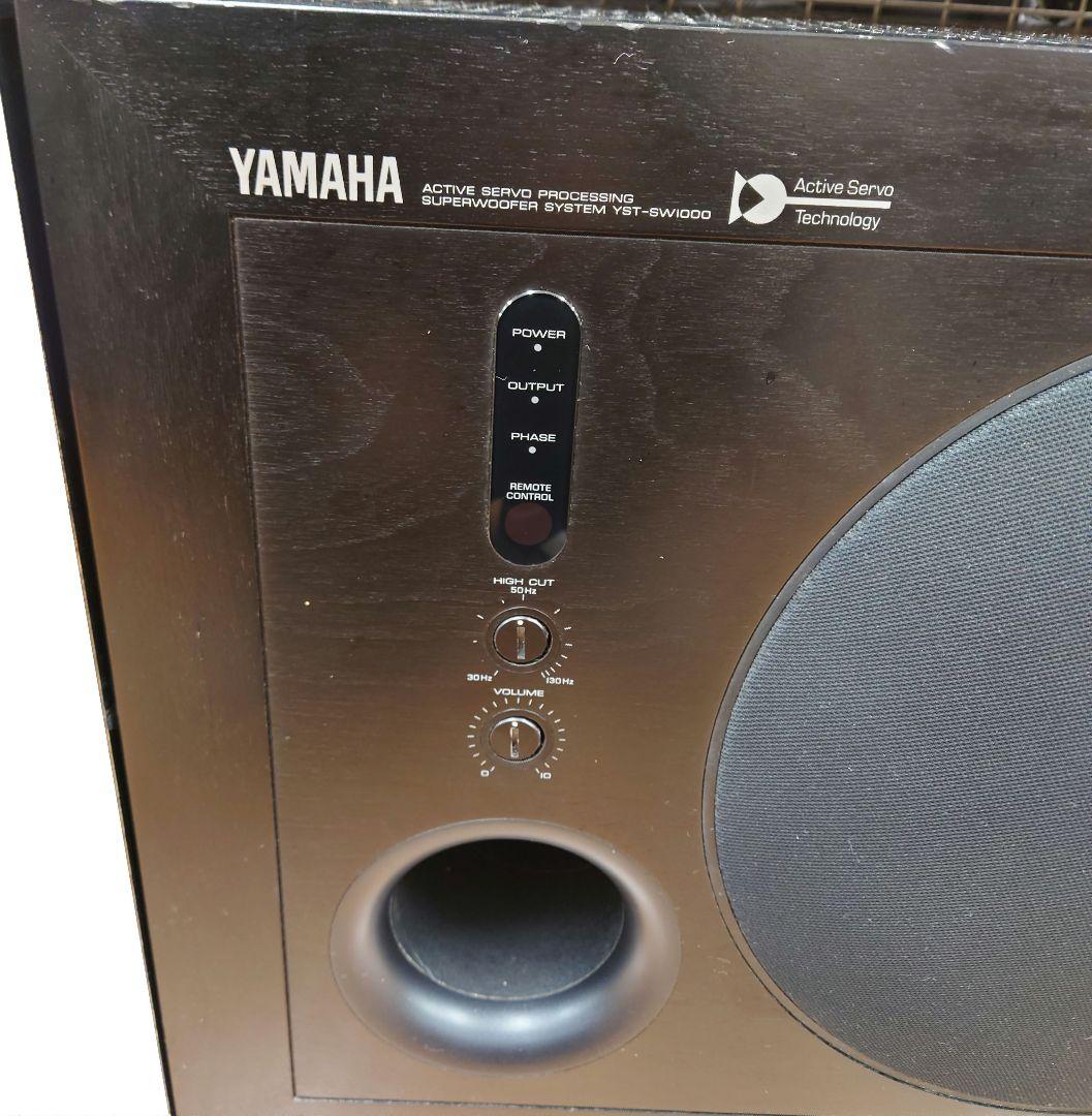 【￥150.000・1991年】YAMAHA YST-SW1000サブウーファー