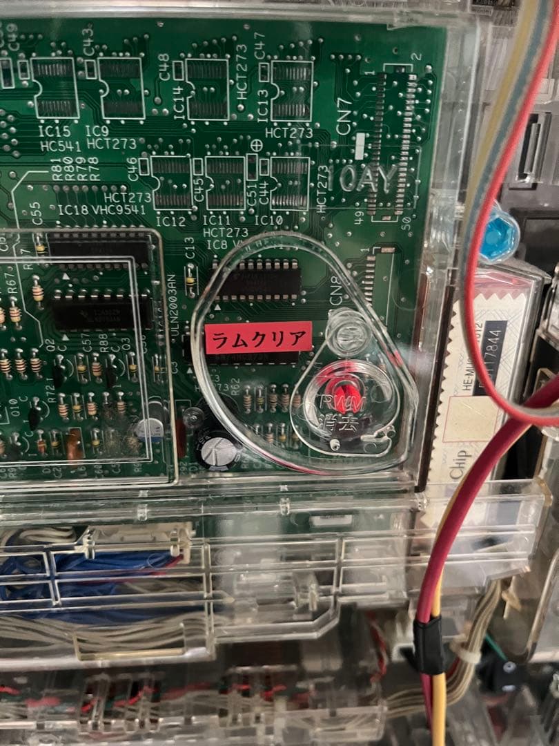 家庭用電源　パチンコ 実機 AKB48 初代 循環仕様　データカウンター付