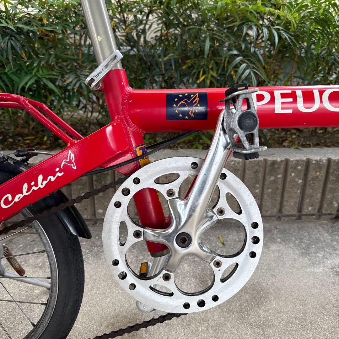 peugeot colibri 要整備