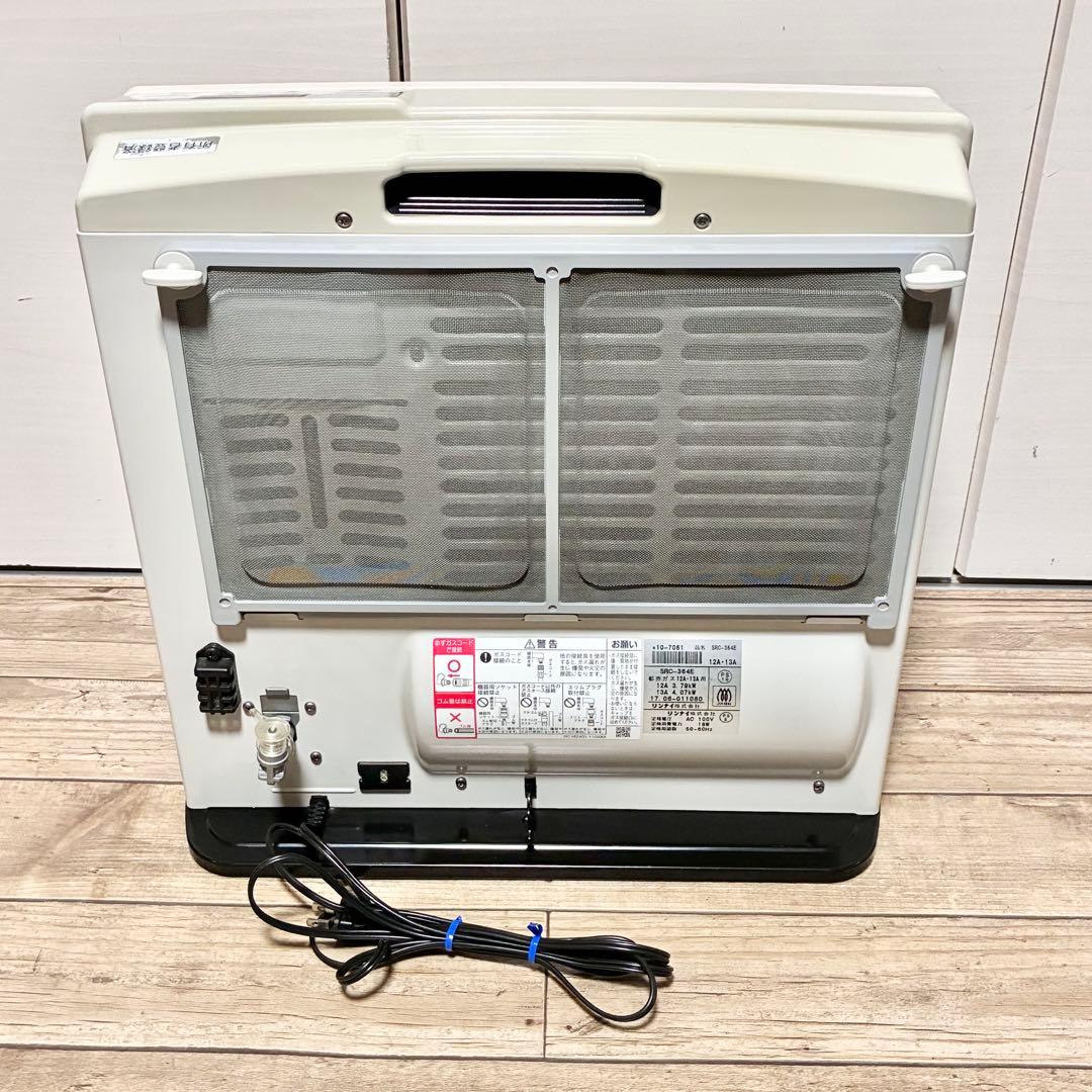 【2017年製】リンナイ　ガスファンヒーター　SRC-364E 都市ガス
