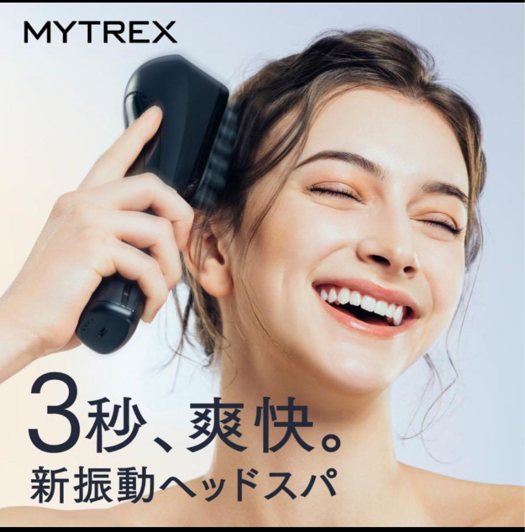 MYTREX マイトレックス公式 VIDO ビドー　モーションブラシ 新品未開封
