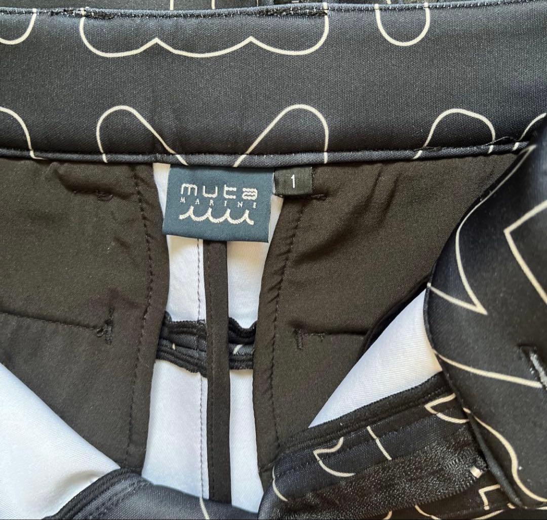 最終値下げ　ムータマリン　レディース　セットアップ